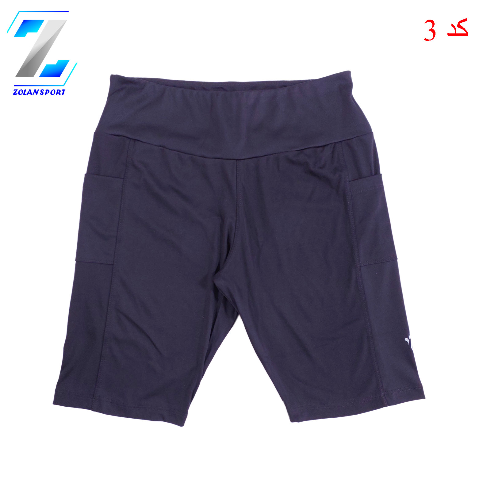 شورتک کمرگنی جیب موبایلی کد 3974
